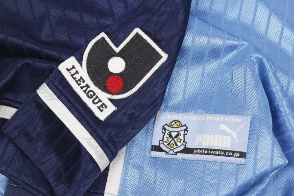 Jubilo Iwata 2001 Home